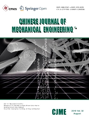 Chinese Journal of Mechanical Engineering杂志投稿