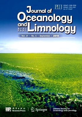 Chinese Journal of Oceanology and Limnology杂志投稿