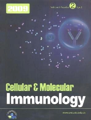Cellular & Molecular Immunology杂志投稿