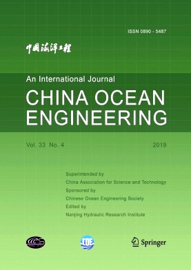 China Ocean Engineering杂志投稿