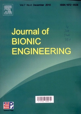 Journal of Bionic Engineering杂志投稿