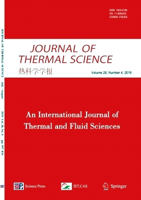 Journal of Thermal Science杂志投稿