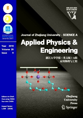 Journal of Zhejiang University-Science A杂志投稿