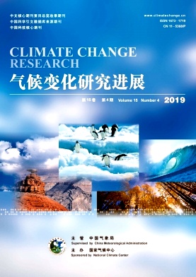 气候变化研究进展杂志投稿