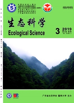 生态科学杂志
